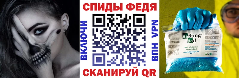 АМФ 98%  закладка  Мегион 
