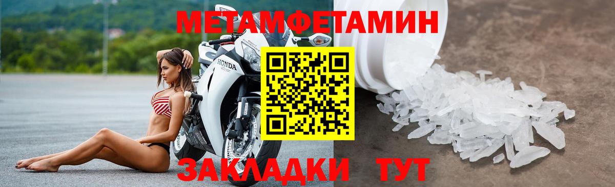 Мегион  АМФ 98%  АМФ  Вход с VPN 