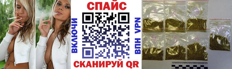 Бутират жидкий экстази  Мегион 