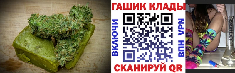 Печенье с ТГК марихуана  Мегион 