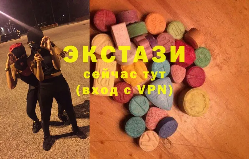 Ecstasy таблы  МЕГА зеркало  Мегион 