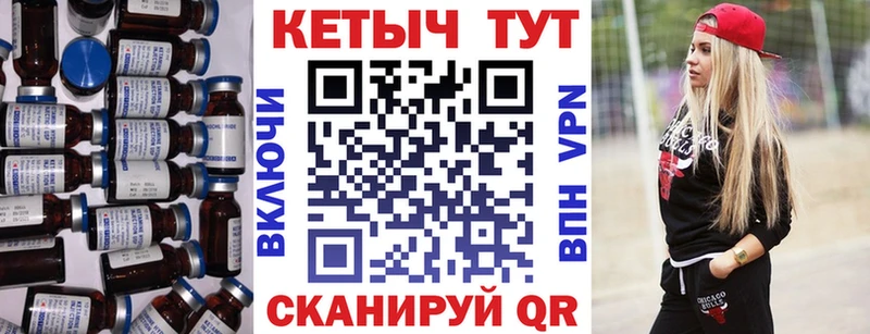 магазин  наркотиков  Мегион  КЕТАМИН ketamine 