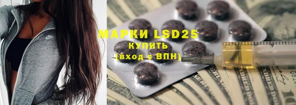 MDMA Premium VHQ Вязники