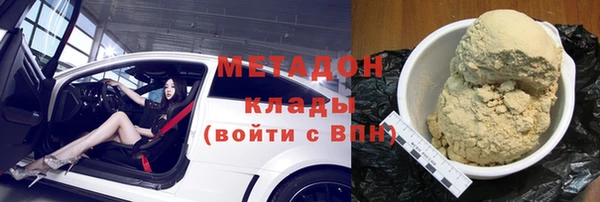 винт Остров