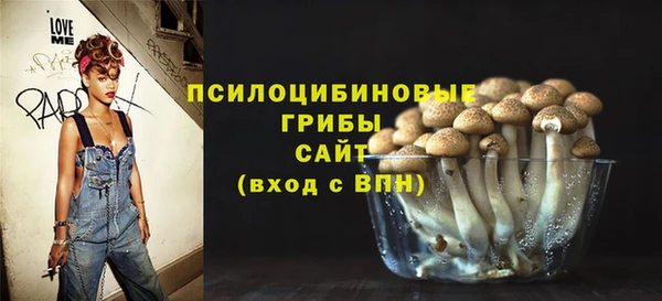 mix Покровск