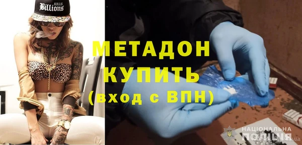 соль курить ск Покачи