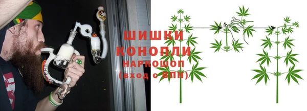 Альфа ПВП Дедовск
