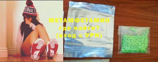винт Остров
