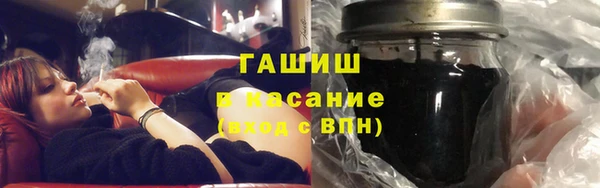 мефедрон VHQ Пестово
