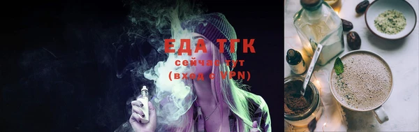 хмурый Данков