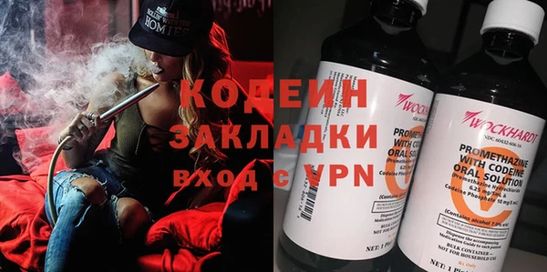 MDMA Premium VHQ Вязники