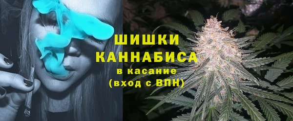 MDMA Premium VHQ Вязники