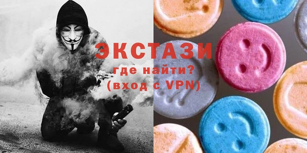 mix Покровск
