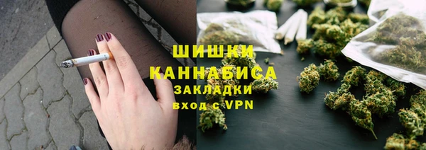 MDMA Premium VHQ Вязники