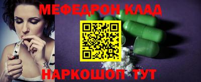 кокс Азнакаево