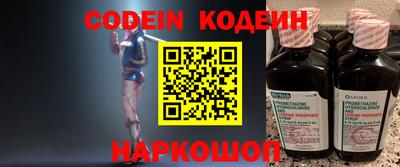 стаф Балашиха