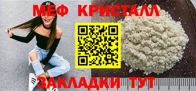 дурь Абакан