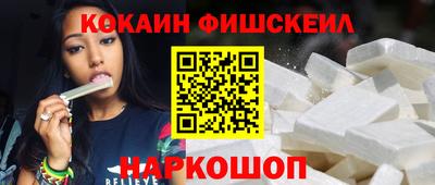 дурь Абакан
