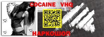 дурь Абакан