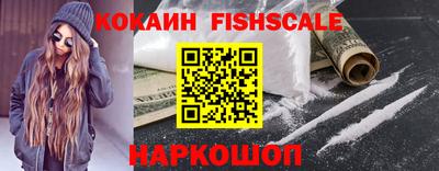 дурь Абакан