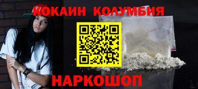 дурь Абакан