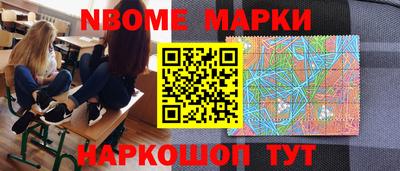 дурь Абакан