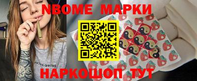дурь Абакан