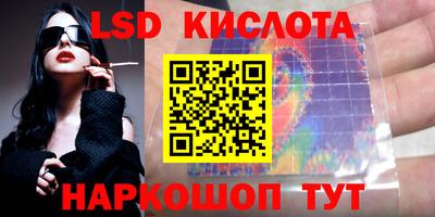 кокс Азнакаево