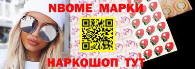 дурь Абакан