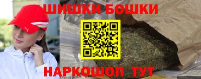 стаф Балашиха