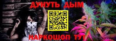 MDMA Балаково