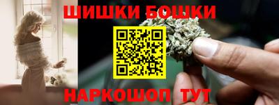 кокс Азнакаево