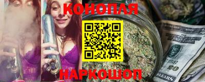 дурь Абакан