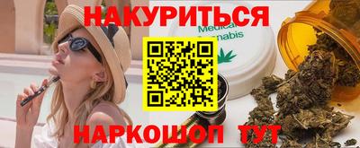 дурь Абакан