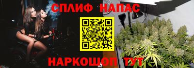 кокс Азнакаево