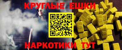 дурь Абакан