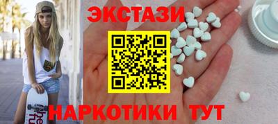 дурь Абакан
