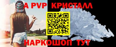 кокс Азнакаево