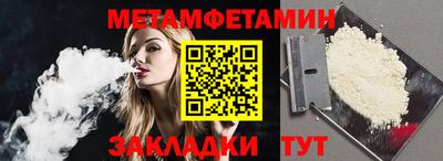 кокс Азнакаево