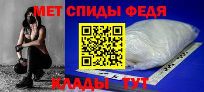 MDMA Балаково