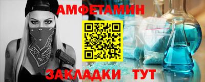 кокс Азнакаево