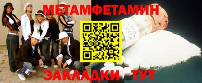 дурь Абакан