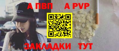 гидропоника Азнакаево