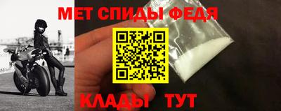 дурь Абакан