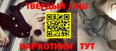 дурь Абакан