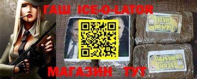 MDMA Балаково