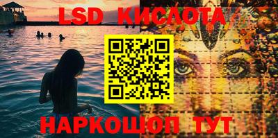 кокс Азнакаево