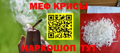 кокс Азнакаево