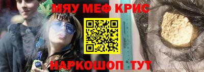 дурь Абакан