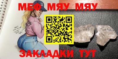 кокс Азнакаево